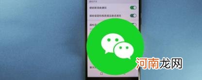 家人群聊名称大全搞笑