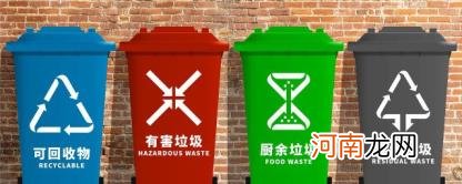 猫砂是干垃圾还是湿垃圾