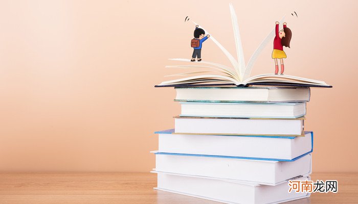 美杜莎象征什么 美杜莎象征啥