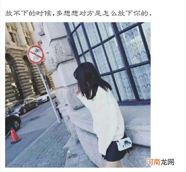 何为配不配 凭什么不配