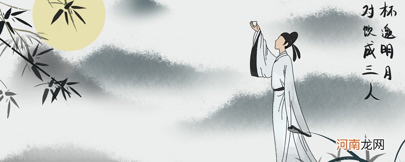 悲莫悲兮生别离乐莫乐兮新相知什么意思 悲莫悲兮生别离乐莫乐兮新相知的全文