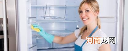 冰箱内有异味怎么去除