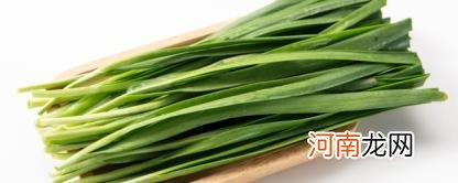 韭菜跟韭黄的区别