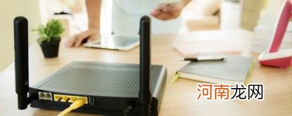路由器过热怎么办