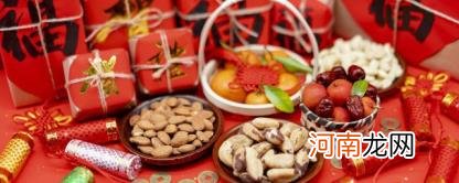 除夕小吃怎么做