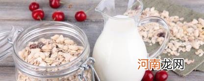 酸奶燕麦怎么做