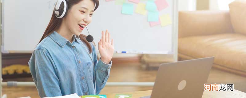 英语四级听力多少分 英语四级听力多少分一个