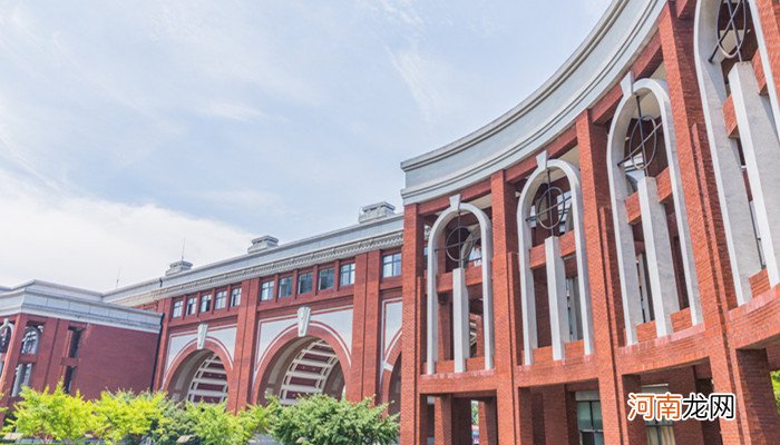 湖南财政经济学院有哪些专业 湖南财政经济学院在哪里