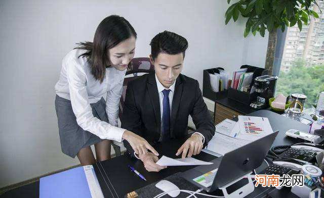 职场关系 怎么处理职场关系