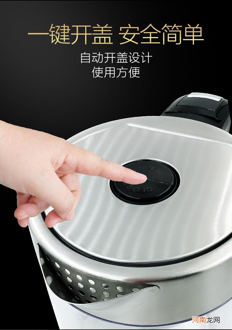 电热水壶哪个品牌质量好 热水壶十大名牌排名