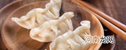 补冬是什么意思