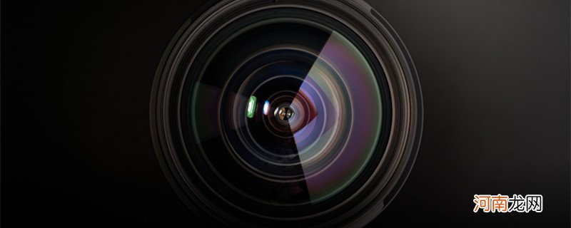 UV镜十大品牌排行榜 UV镜有哪些品牌