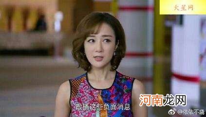 职场是个技术活第33集 职场是个技术活第二部有没有