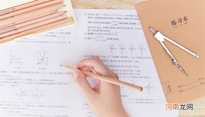 注册会计师考试时间 注册会计师考试时间及科目安排2022