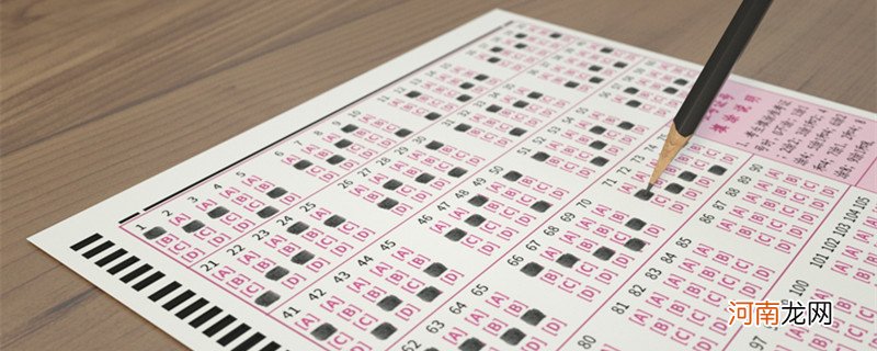 注册会计师考试时间 注册会计师考试时间及科目安排2022