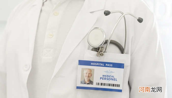 护士执业资格考试报考条件 执业护士资格证书报考条件
