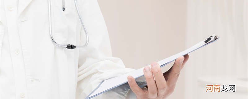 护士执业资格考试报考条件 执业护士资格证书报考条件
