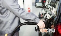油价上涨是不是要买电车了 油价上涨燃油车会降价吗2022