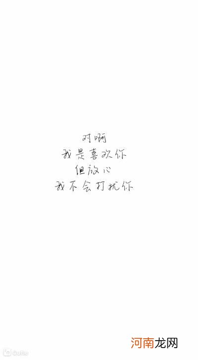 你配不配搞笑 你配吗笑话