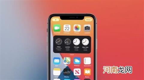 16还有VR头显？WWDC22直播 除了iOS