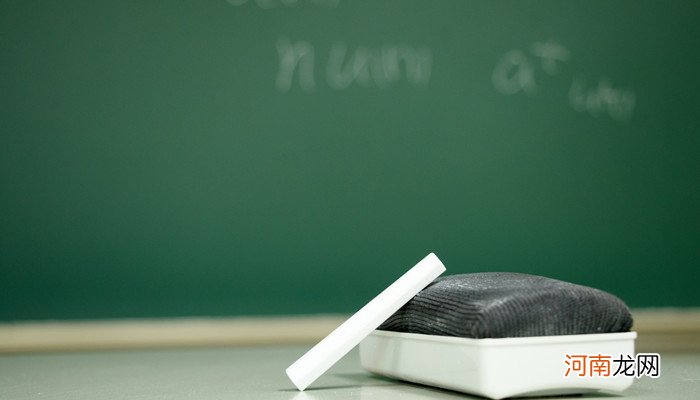 齐鲁工业大学是几本 齐鲁工业大学到底是几本