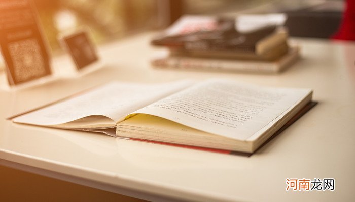 哈尔滨工程大学是211吗 哈尔滨工程大学到底是211吗