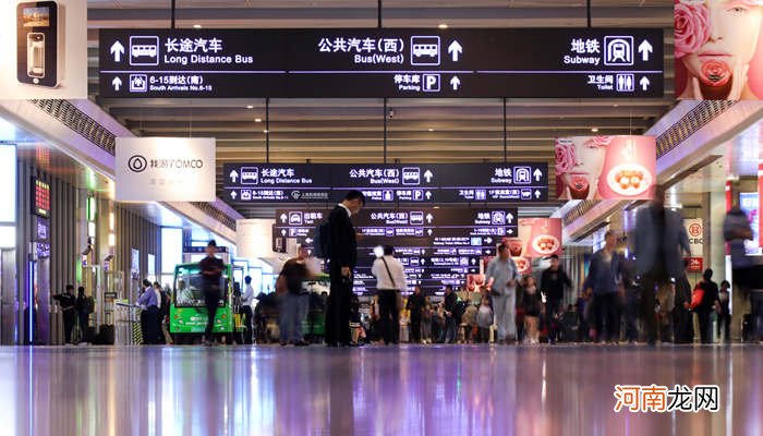 北京到日本飞机需要几个小时 北京到日本飞机多长时间