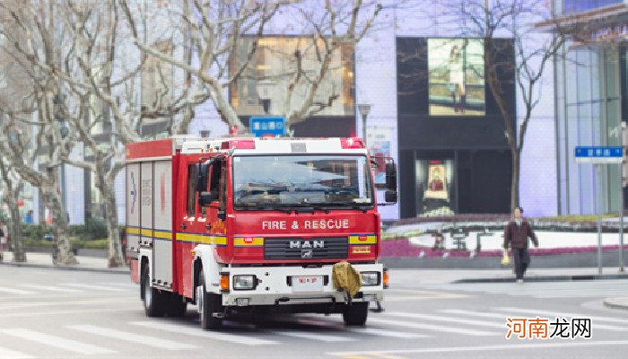 消防工程师报考条件 消防工程师报考条件详细