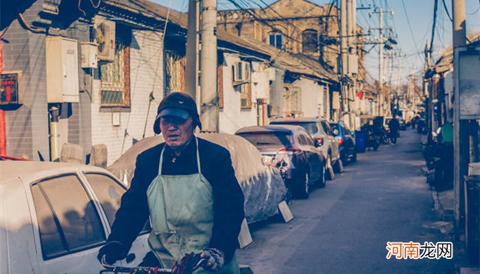 北京西城区包括哪些地方 北京西城区都包括哪里