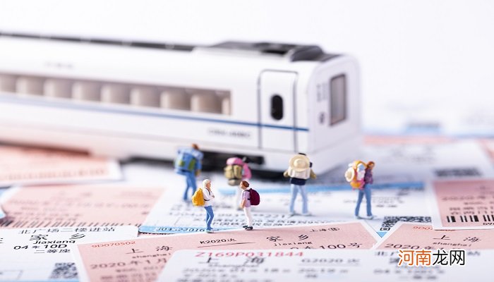 取火车票必须要身份证吗 取火车票一定要身份证吗