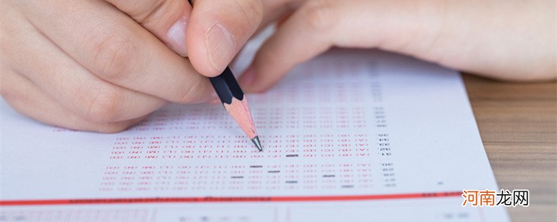 监理工程师报名时间 监理工程师报名时间2022年