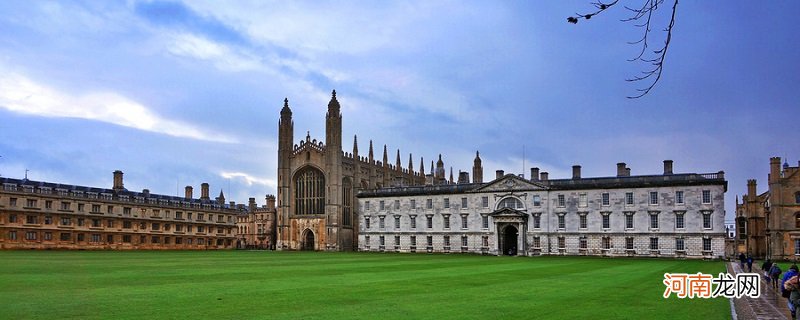 国防科技大学招生条件 长沙国防科技大学招生条件