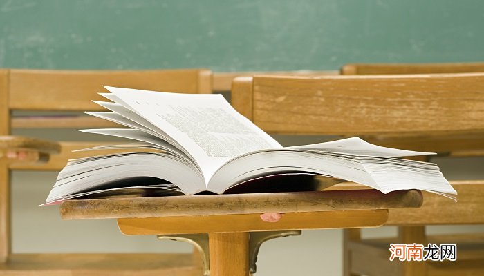 英语四级考试流程 英语四级考试流程及时间安排