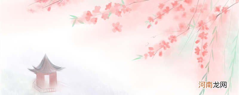 南丰哪里可以看桃花 南丰可以看桃花的地方