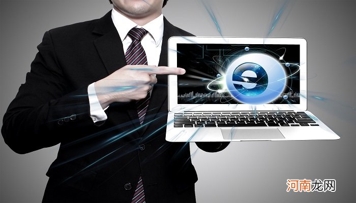 全国计算机等级考试有几级 全国计算机考试分几级