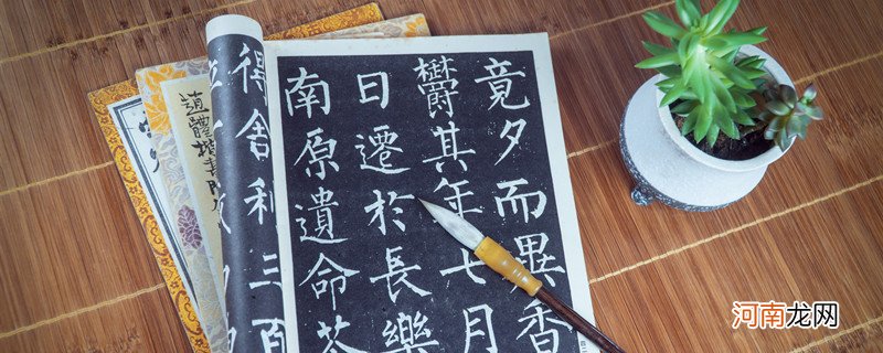 中国常用汉字有多少个字，中国常用汉字有多少