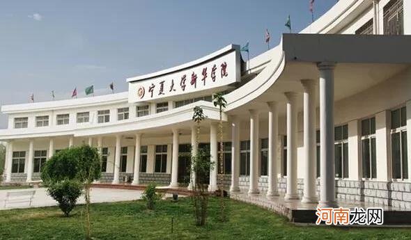 理科560分能上什么双一流大学 理科560分左右可以上什么大学