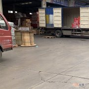 创业达集装箱 深圳创业达住人集装箱租赁有限公司