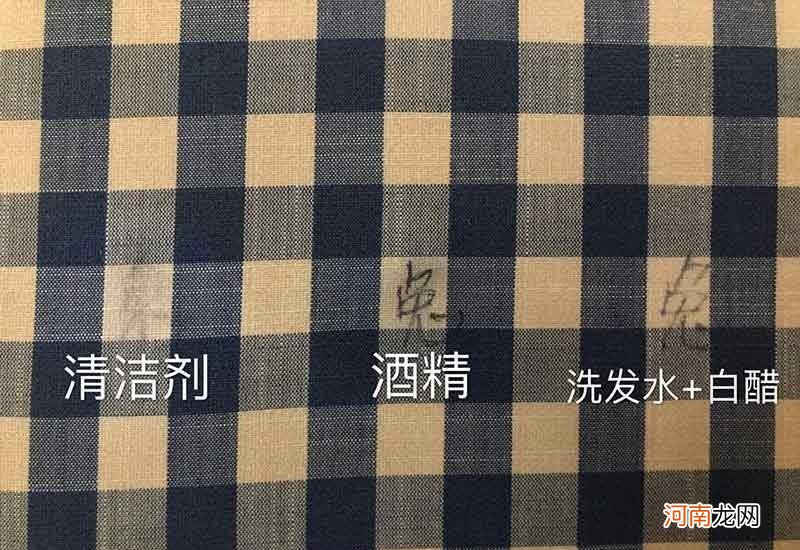 快速清洁沙发的小妙招 布艺沙发如何清洗