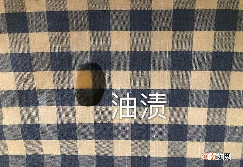 快速清洁沙发的小妙招 布艺沙发如何清洗