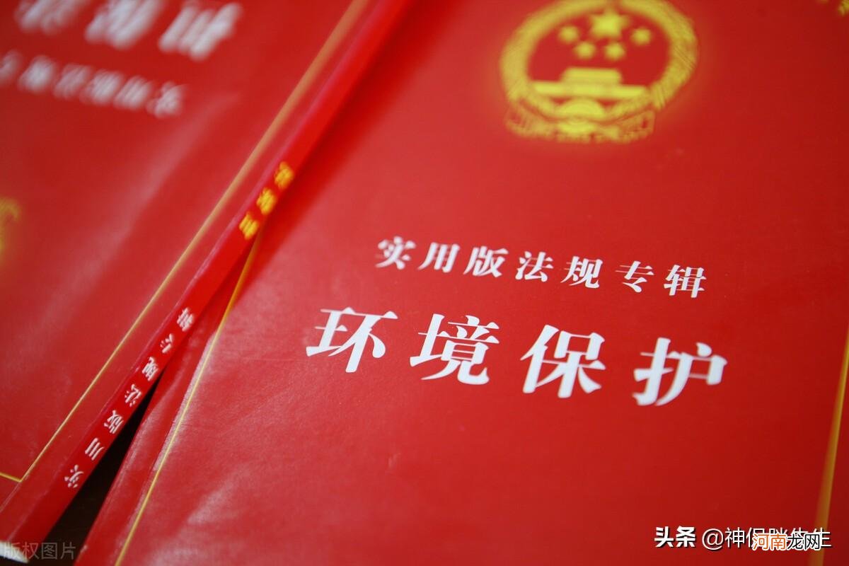 环评师性价比高吗 环评师好考吗难度是不是真的很大