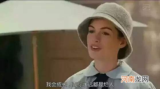 闺蜜配不配 十二星座闺蜜配对