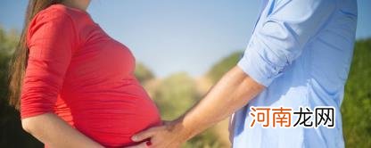 代孕生子是什么意思