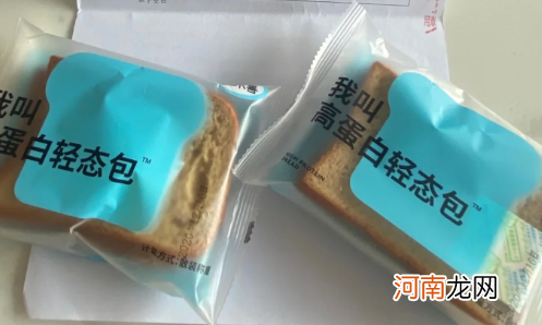 沈小善高蛋白轻态包有用吗