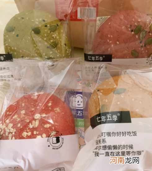 七年五季和田园主义哪个好