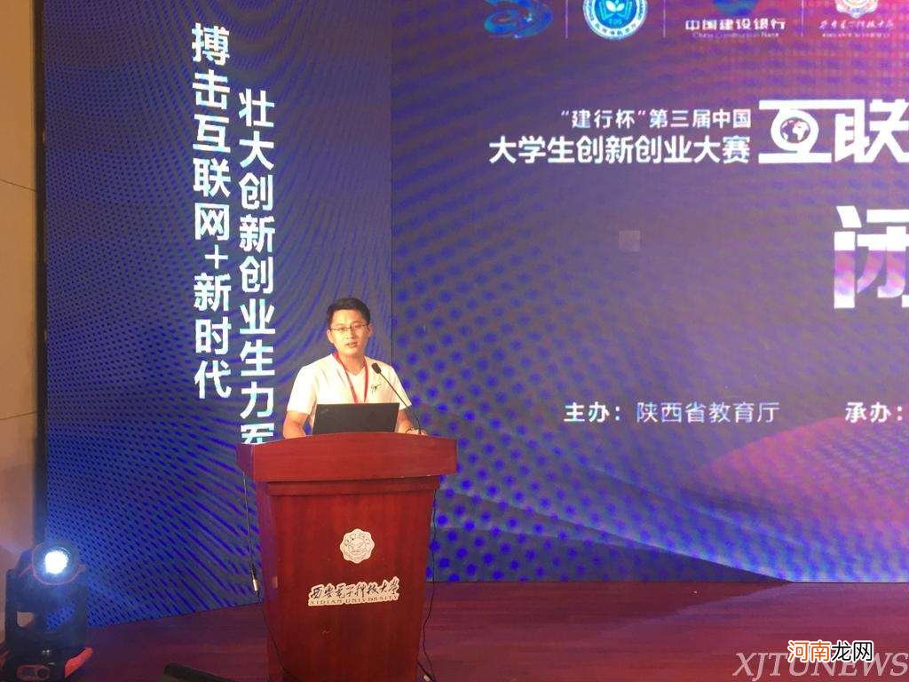 中国创业网 中国创业网app