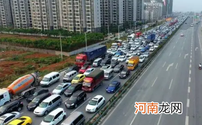 2021国庆节高速公路上会比往年更堵车吗