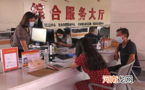 家里有钱为什么还要助学贷款