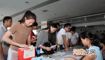 助学贷款回执码每年都一样吗