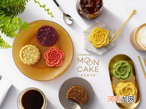 星巴克月饼要放冰箱吗